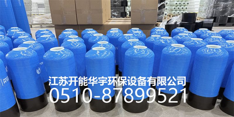 阿克苏地区盐箱玻璃钢过滤罐 - 价格