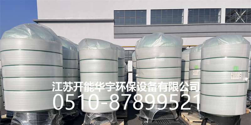 阿克苏地区玻璃钢罐树脂罐 - 排名
